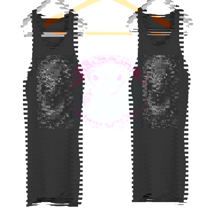 Snakes 爬虫類 動物 生き物 蛇 タンクトップ