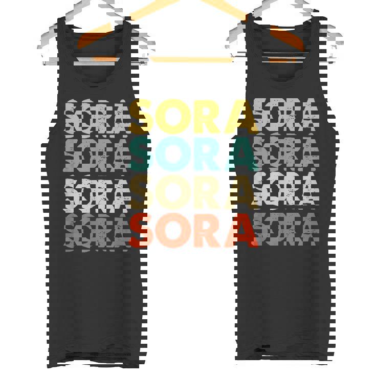 Sora 空 タンクトップ