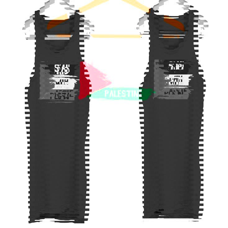Stand With Palestineupporters Free Gaza エルサレムモスク タンクトップ