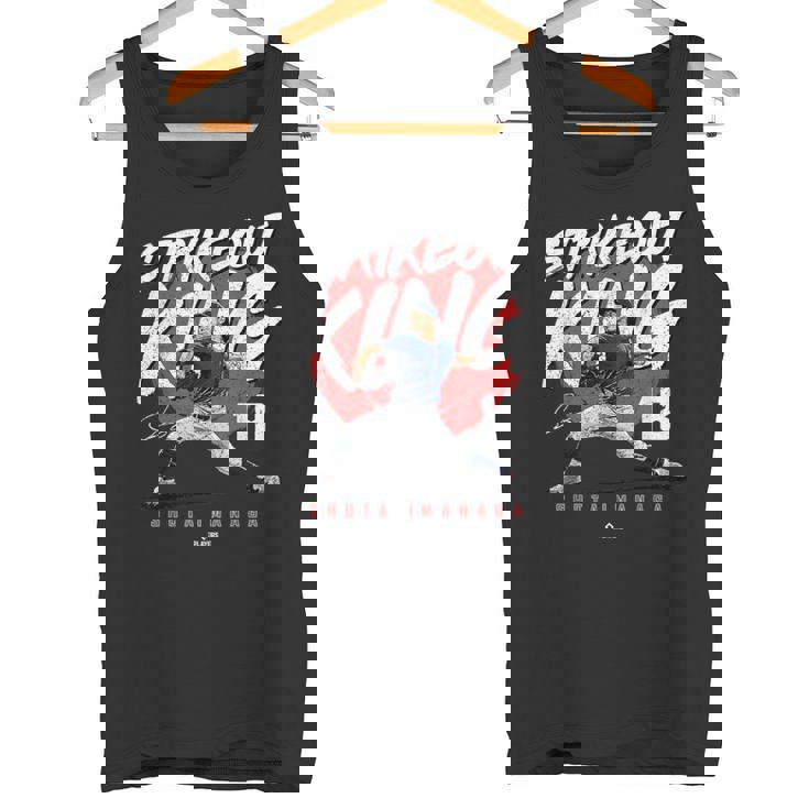 Strikeout Kinghota Imanaga Chicago Mlbpa タンクトップ