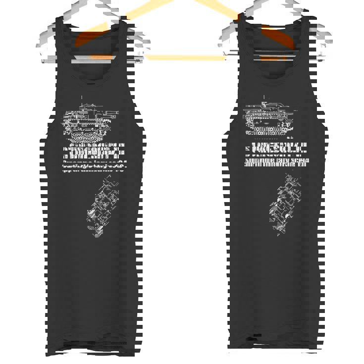 Sturmgeschutz Iiitug3ドイツ軍wehrmacht突撃砲 タンクトップ