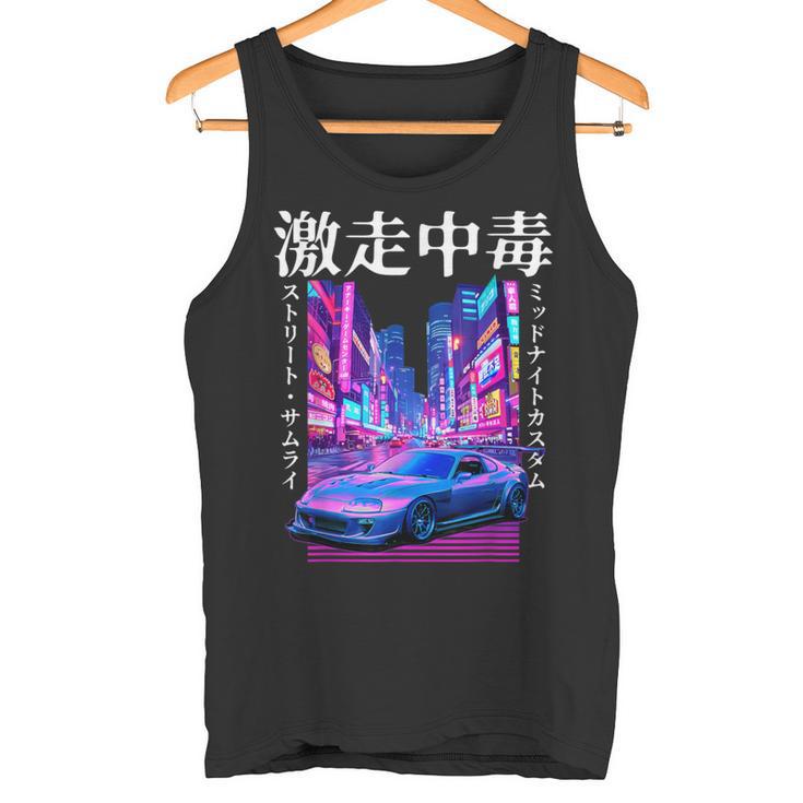 Supra Kanjiynthwave Coche Jdm Modificado De Los Años 90 Camiseta sin mangas