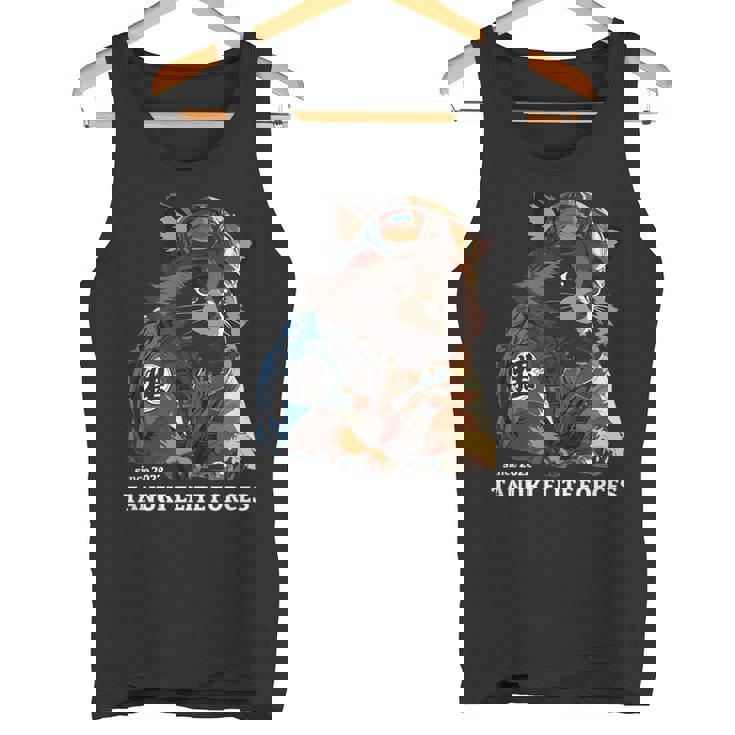 Tanuki Elite Forces No1 タヌキ精鋭部隊 漢字 動物 かわいい狸 たぬき おもしろ アニマル タンクトップ