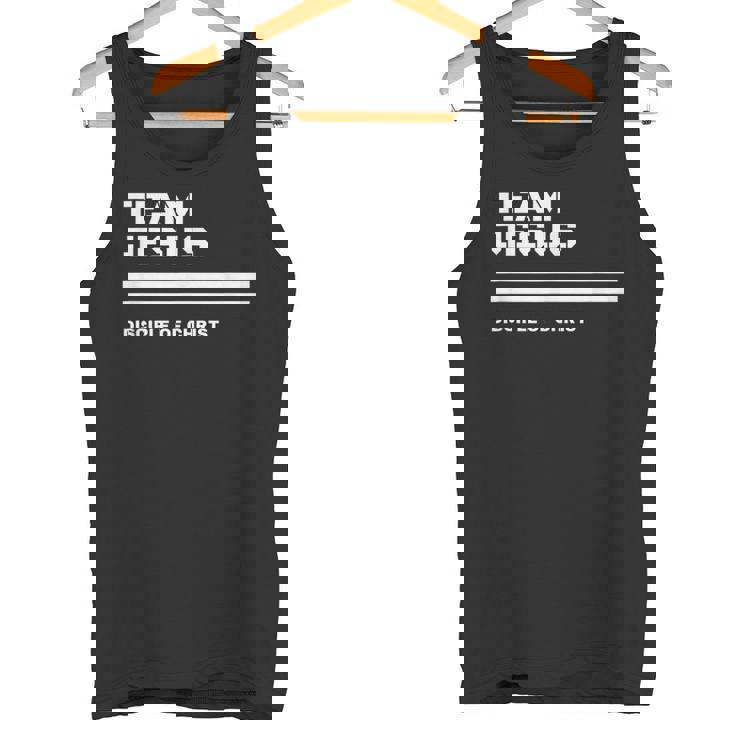 Team Jesus キリストの弟子 詩、聖書、キリスト教徒 タンクトップ