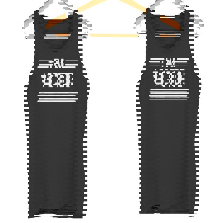 Teamictor ファミリーネーム タンクトップ