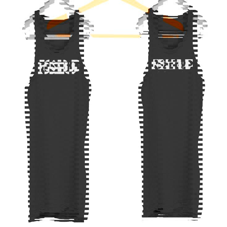 Thatays Rosebud シンプル カウンティ カウンティ タンクトップ