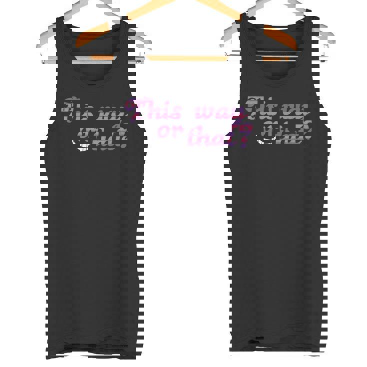 This Way Or That Cheshire ニヤリと笑う猫 不思議の国のアリス タンクトップ