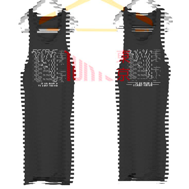 Tokyo The Land Of Risingun タンクトップ