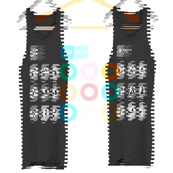 The Tokyo Metro タンクトップ