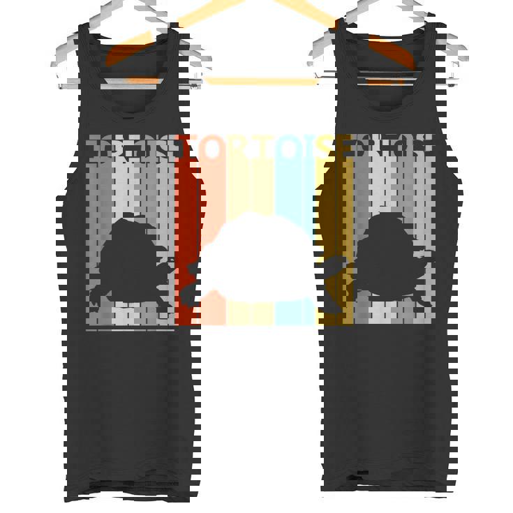 Tortoise リクガメ科 動物 タンクトップ