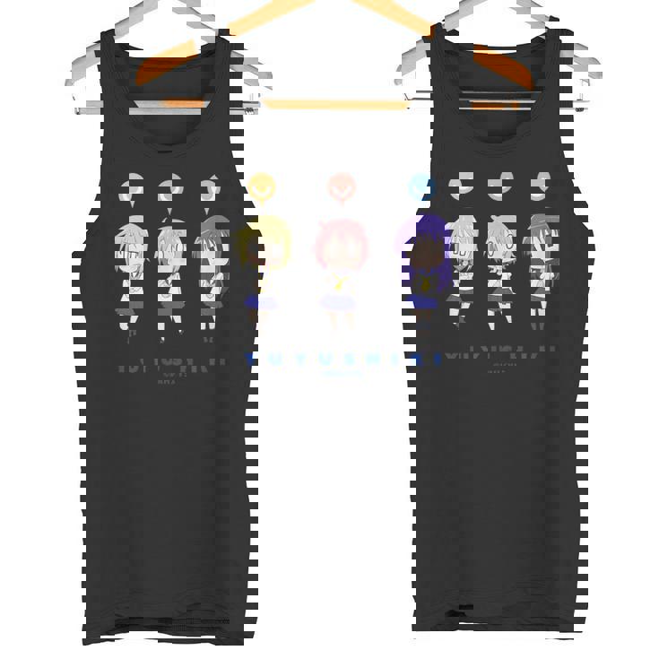 Tvアニメ「ゆゆ式」10周年記念 ＜ちびキャラデフォルメ＞ タンクトップ