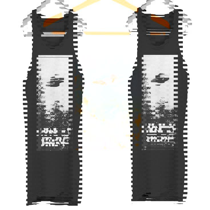 Ufoシャツ I Want To Believe Alien Ufotシャツ タンクトップ