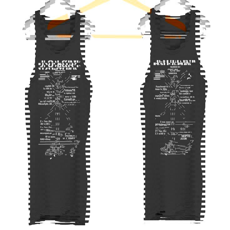 Uh-60 ブラックホーク 攻撃 ヘリコプター スペック ミリタリー ヘロ Uh60 タンクトップ