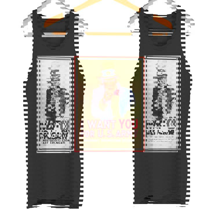 Uncleam I Want You For Us Army ビンテージポスターtシャツ タンクトップ