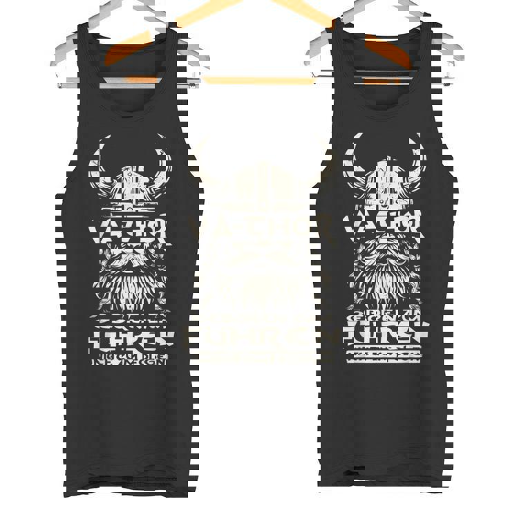 Va-Thor リードに生まれる タンクトップ