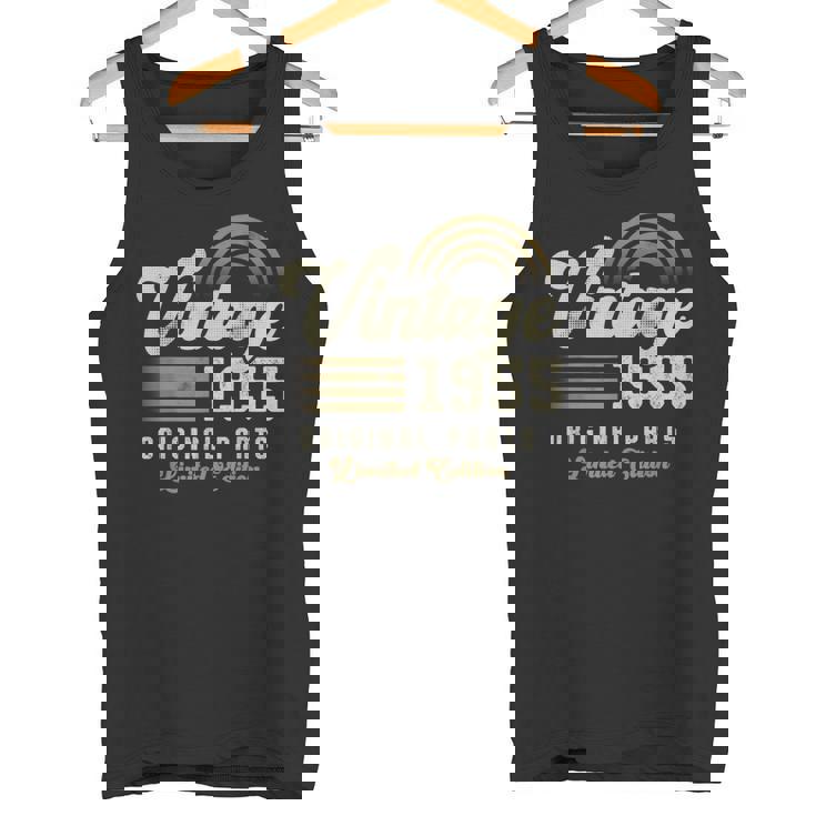 Vintage 1955 オリジナルパーツ 70歳の誕生日 タンクトップ