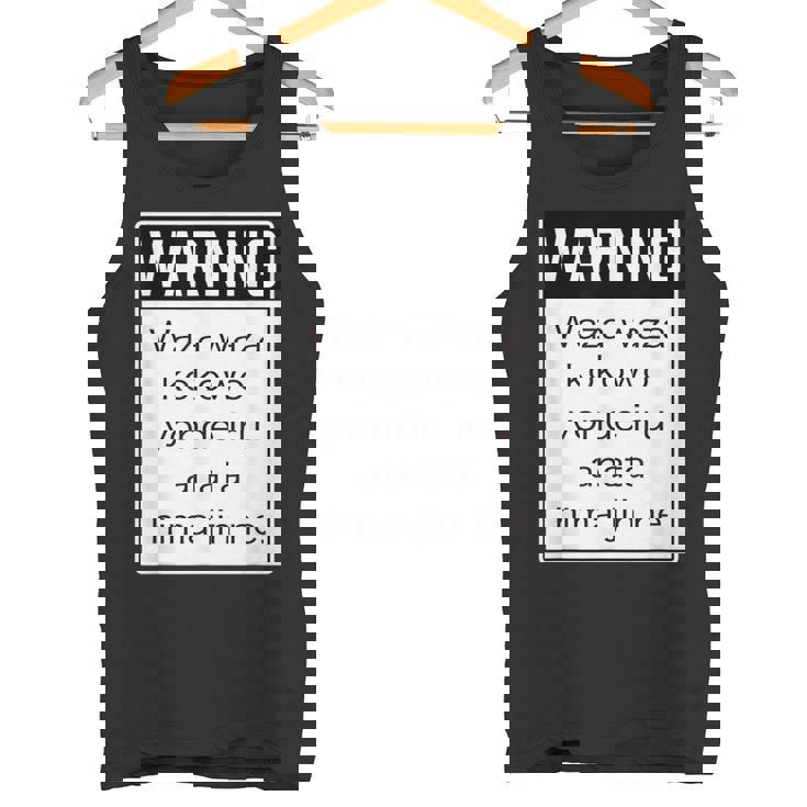 Warning 警告！【Anata Hima Jin】【英語 文字】ローマ字 メッセージ 面白い デザイン タンクトップ