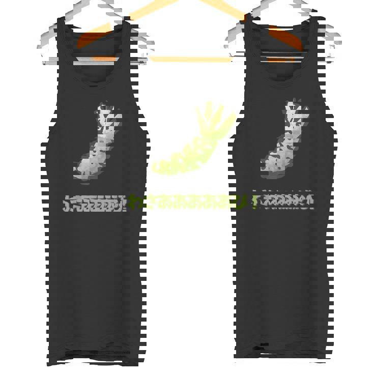 Wazzup Wazaaaaaap Wasaaaabiわさび、わさあああああび！ What's Up タンクトップ