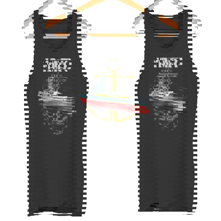 Ww2 軍艦日本大和戦艦 タンクトップ