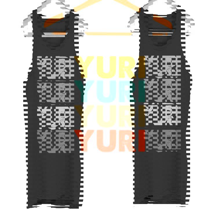 Yuri 百合 タンクトップ