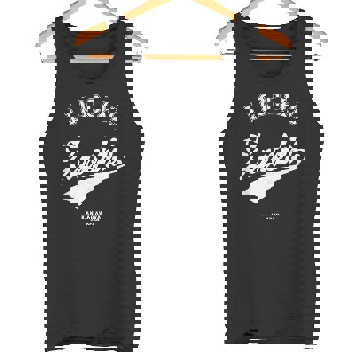 Zushi Local 逗子市ローカル 故郷 タンクトップ