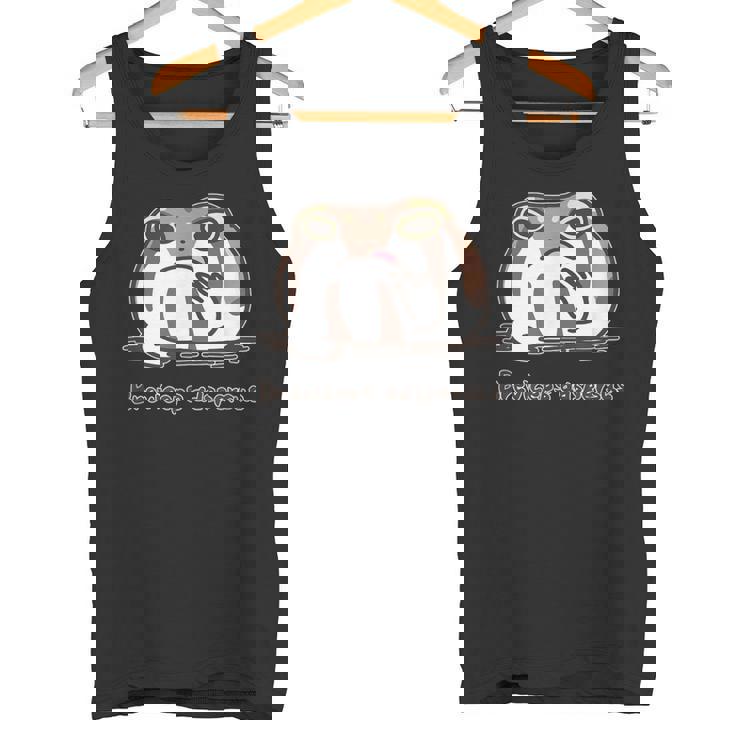 《Breviceps Adspersus》 アメフクラガエル カエル好き おもしろ ネタ プレセント タンクトップ