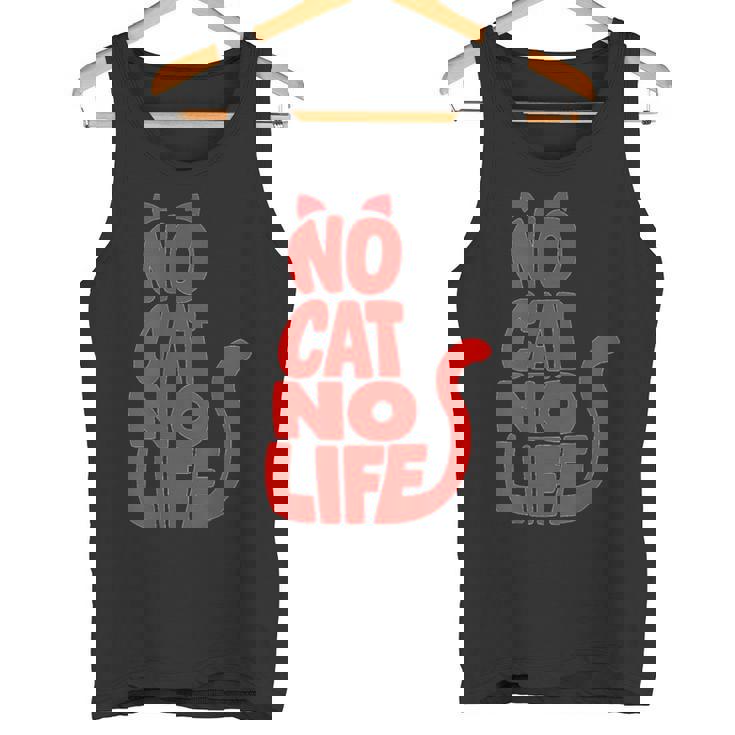 「No Cat No Life」シルエットキャット タンクトップ
