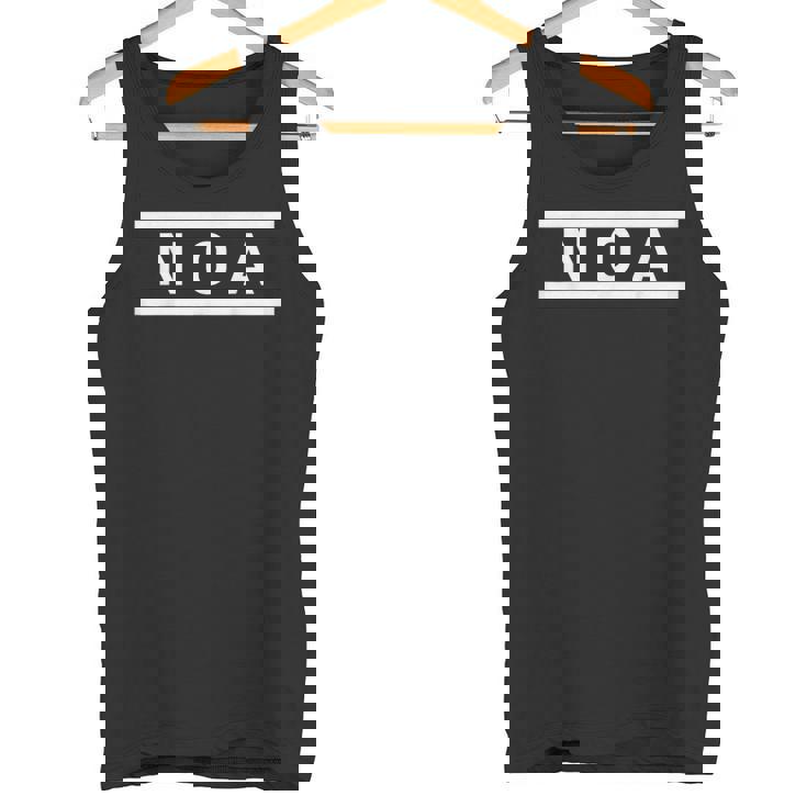 「Noa」ヘボン式「のあ」「ノア」下の名前 ローマ字 名入れ 名乗り ラテン文字 綴り タンクトップ