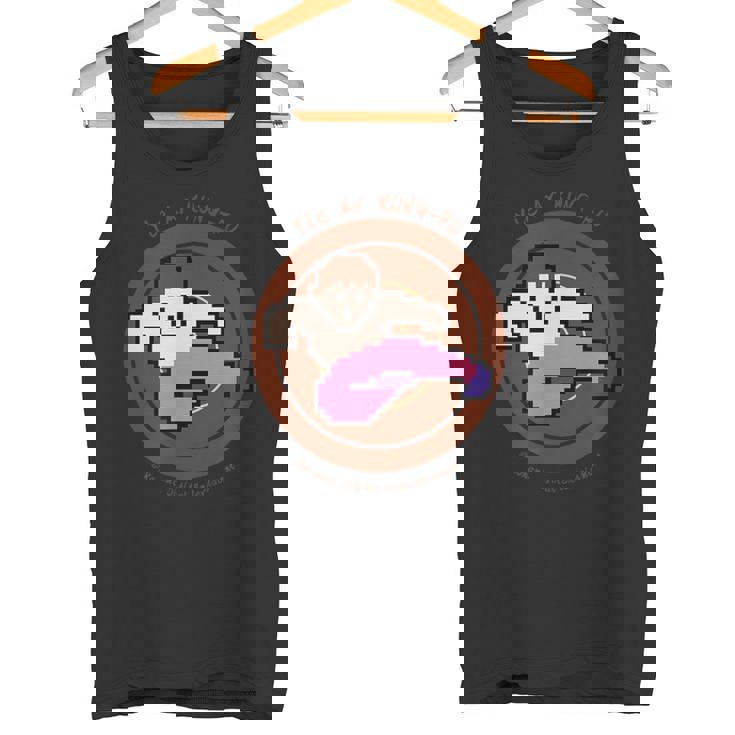 「イー・アル・カンフー」李（リー） タンクトップ