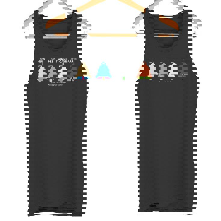 「ツインビー」ベル タンクトップ