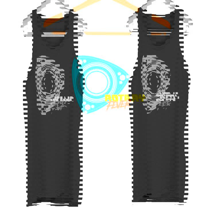 「ロータリーフィーバー」ロータリーエンジン タンクトップ