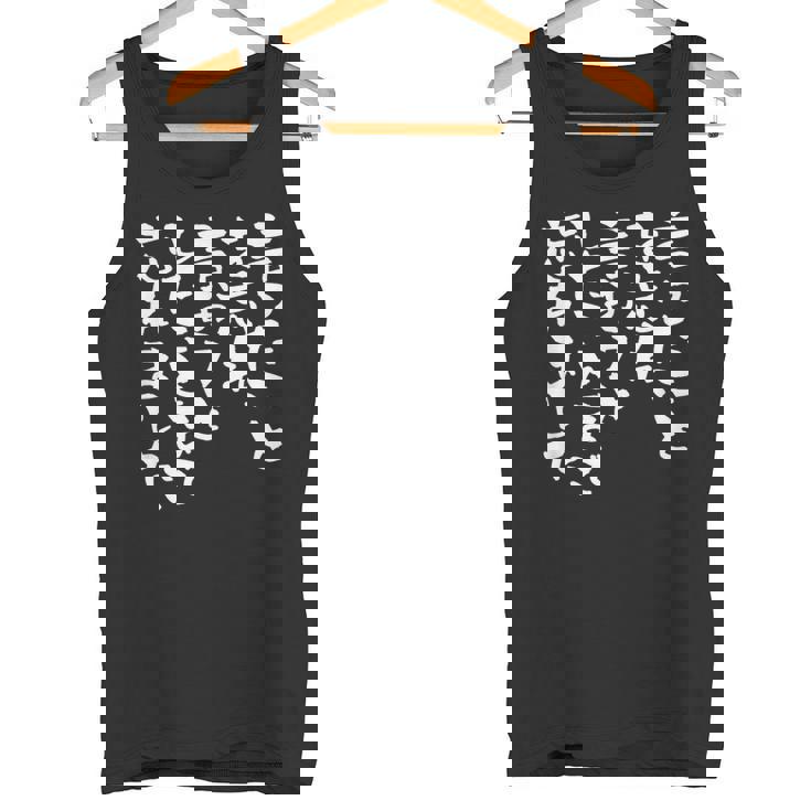 「言ったことを忘れ 言おうとしたことまで忘れました」文字入り おもしろ 筆文字 面白い 服 面白い タンクトップ