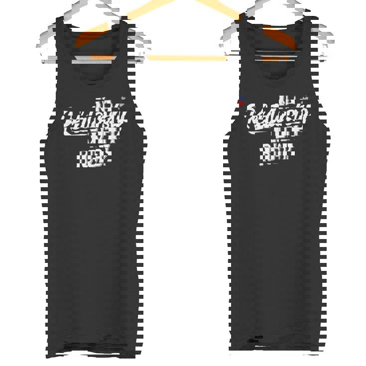 「面白いラグビー選手」と言うラグビーとの関係 タンクトップ