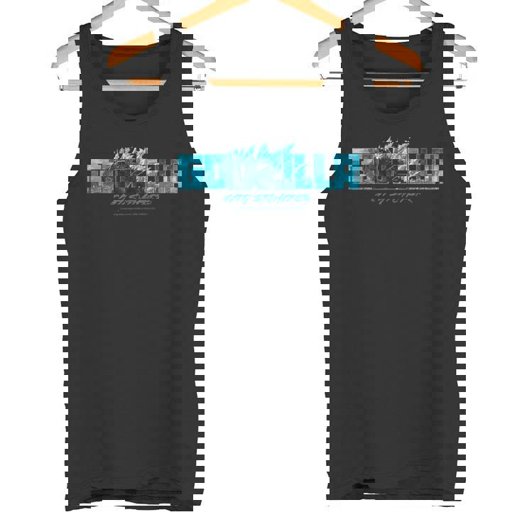 『ゴジラxコング 新たなる帝国』1 タンクトップ