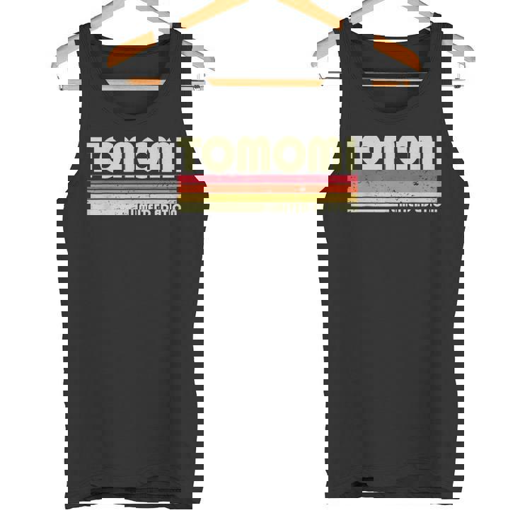 【 朝美 ともみ トモミ 】名前 名字 家族お揃い ギャグ ネタ ウケ狙い 贈り物 ギフト 面白い おもしろ タンクトップ