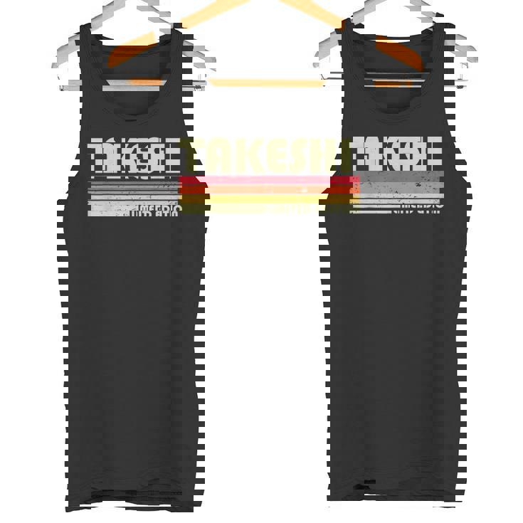 【たけし タケシ】名前 名字 家族お揃い ギャグ ネタ ウケ狙い 贈り物 ギフト 面白い おもしろ タンクトップ