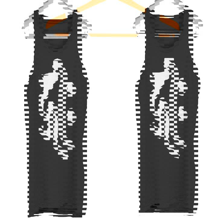 【キリーク】梵字 子年 戌年 亥年 干支 守護梵字 千手観音菩薩 阿弥陀如来 10月 11月 12月生まれ 悉曇文字 タンクトップ