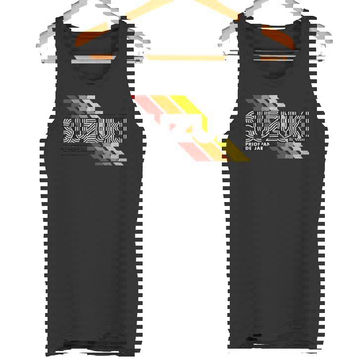 【スズキさんや鈴木さんの為のデザイン】 誇り 自慢 推し活 アイドル スター 応援 おもしろ 面白 ネタ タンクトップ