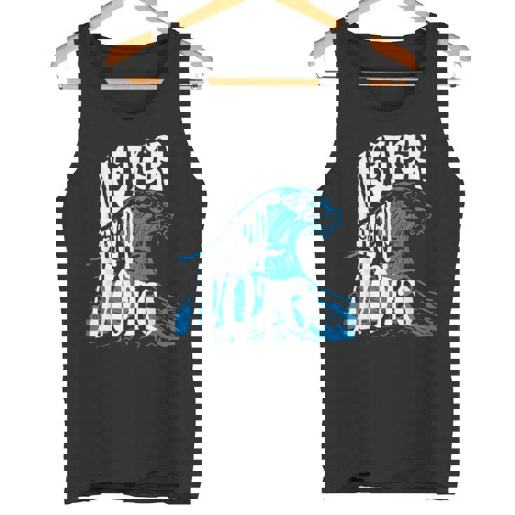 【ネバーギブアップ能登】石川県能登 決してあきらめない 復興 タンクトップ