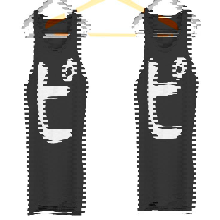 【ピ】カタカナ 一文字 可愛い 日本語 面白い おもしろ ネタ 筆文字 片仮名 五十音 文字 かっこいい ウケ狙い 毛筆 タンクトップ