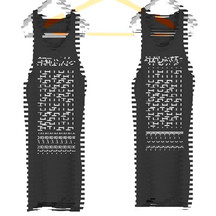 【今日何しようかな 推し活】あみだくじ 遊び心 おもしろ 面白い ユーモア ギャグ ネタ ウケ狙い 笑える 変な タンクトップ