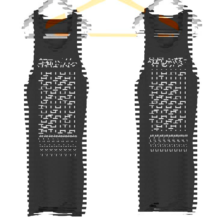 【今日何しようかな 畑いじり】あみだくじ 畑 家庭菜園 庭 農業 野菜 花 趣味 植物 庭いじり おもしろ 面白い ネタ タンクトップ