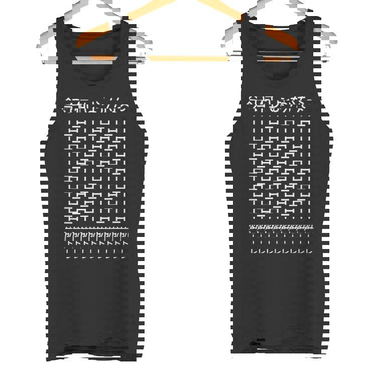 【今日何しようかな 筋トレ】あみだくじ 文字 遊び心 おもしろ 面白い ユーモア ギャグ ネタ ウケ狙い 笑える 変な タンクトップ