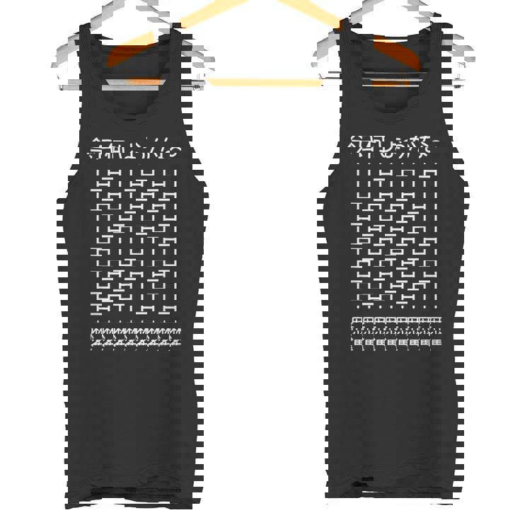 【今日何しようかな 麻雀】あみだくじ 文字 遊び心 おもしろ 面白い ユーモア ギャグ ネタ ウケ狙い 笑える 変な タンクトップ