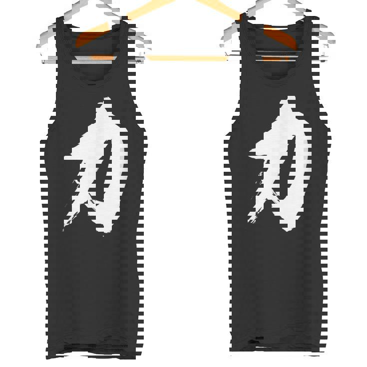 【力】一文字 漢字 日本語 毛筆 書道 筆文字 言葉 和柄 日本 かっこいい お土産 海外 おもしろ 面白い 文字入り タンクトップ