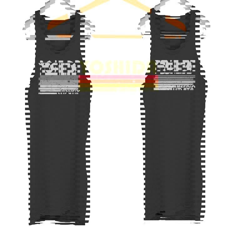 【吉田 芳田 よしだ】名前 名字 家族お揃い ギャグ ネタ ウケ狙い 贈り物 ギフト 面白い おもしろ タンクトップ