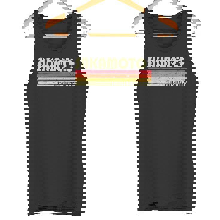 【坂本 坂元 さかもと】名前 名字 家族お揃い ギャグ ネタ ウケ狙い 贈り物 ギフト 面白い おもしろ タンクトップ