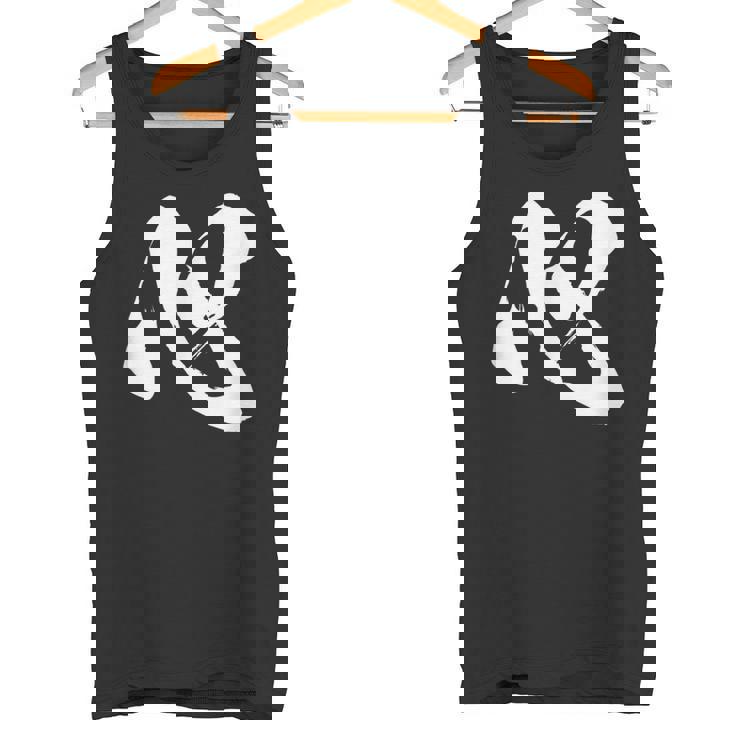 【心】一文字 漢字 日本語 毛筆 書道 筆文字 言葉 和柄 日本 かっこいい お土産 海外 おもしろ 面白い 文字入り タンクトップ