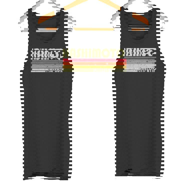 【橋本 橋元 はしもと】名前 名字 家族お揃い ギャグ ネタ ウケ狙い 贈り物 ギフト 面白い おもしろ タンクトップ