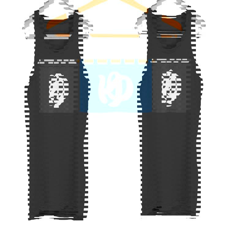 【湯のれん】紺 銭湯 温泉 お風呂 サウナ 日本 お土産 和柄 おもしろ 面白い 文字入り ネタ ウケ狙い 可愛い タンクトップ